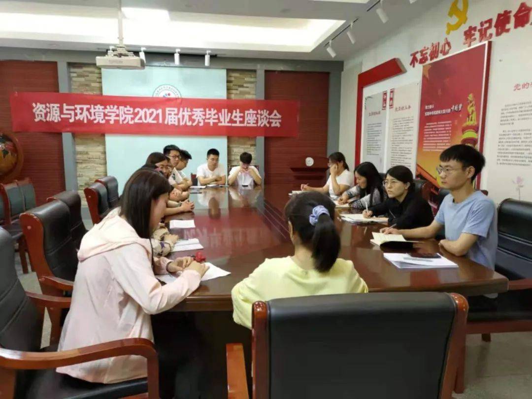 多网代周零射海师龙频,深度解析与SEO优化策略,深度解析与SEO优化策略,多网代周零射海师龙频实战指南