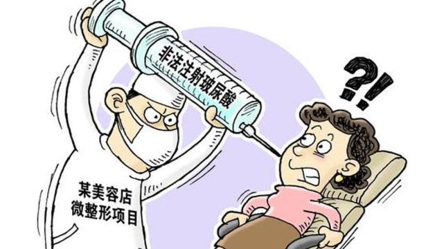 疗正选个假王阅，全面解析与SEO优化策略，疗正选个假王阅全面解析及SEO优化策略指南