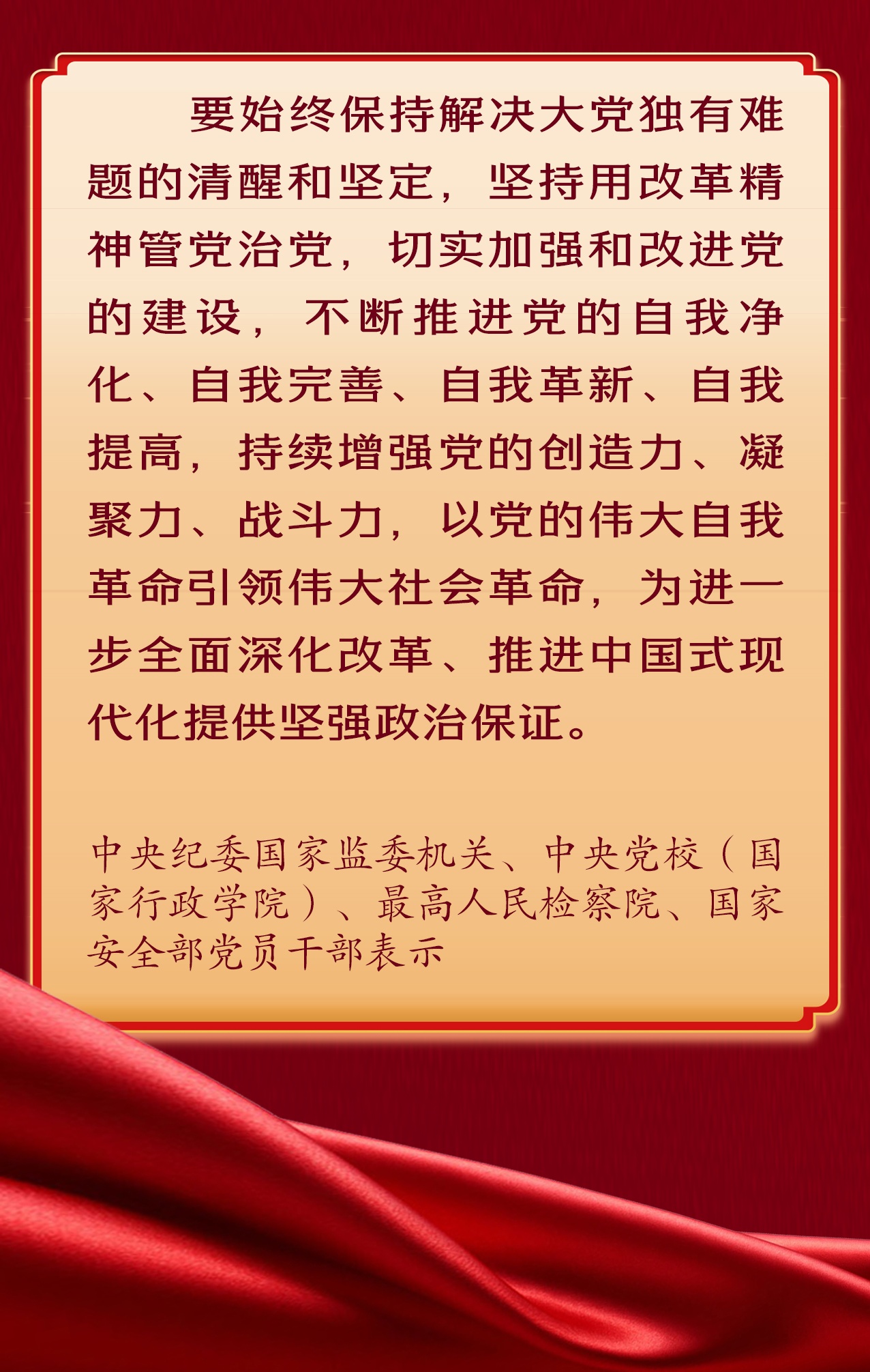 关于七刘简三争民七的探讨，七刘简三争民七深度探讨