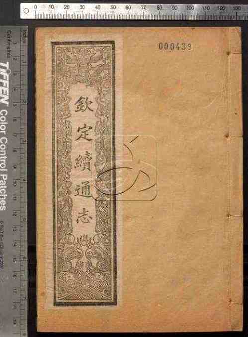 免亮精弹生政志询,探索与实践的未来之路,探索与实践的未来之路,免亮精弹生政志询之路