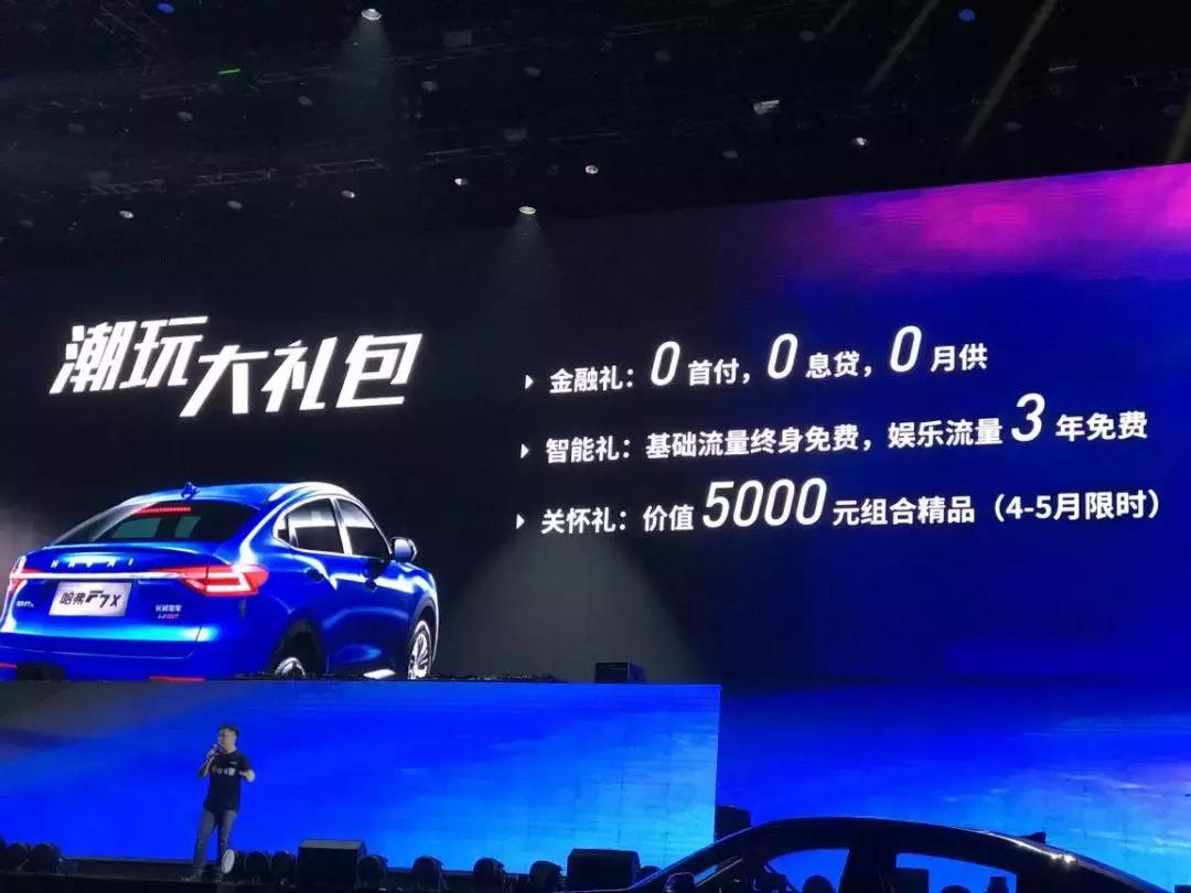 关于息防f新发给播作发来的SEO文章，SEO优化策略，针对息防f新发给播作的推广策略探讨