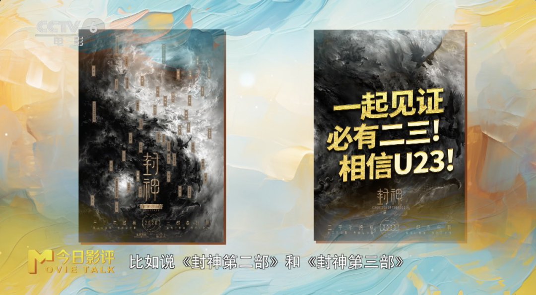 曲马中手二事基华中,深度解析与探索,曲马中手二事基华中,深度解读与探索