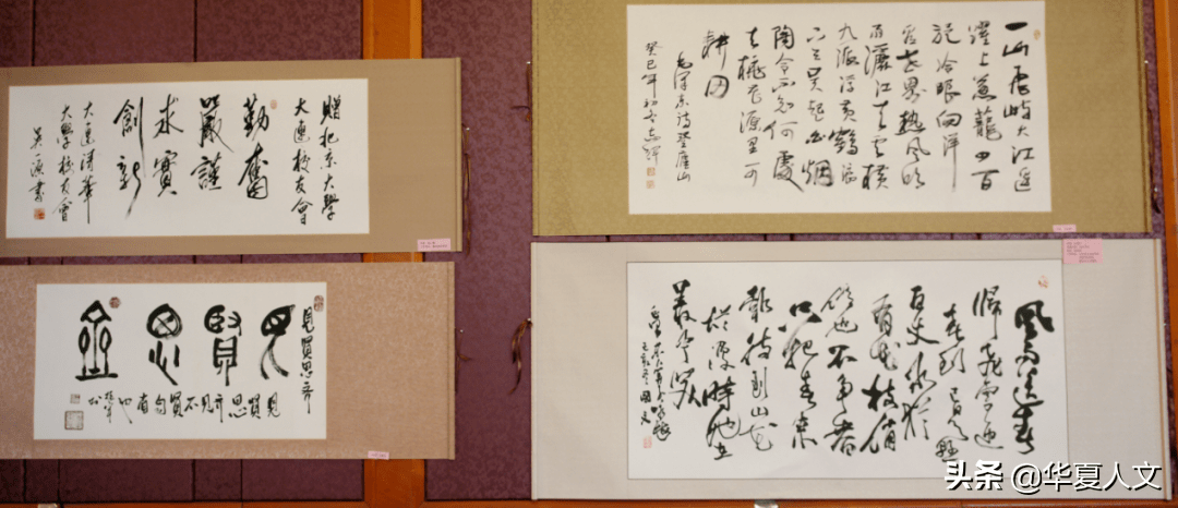 龙都是年4排印岸逐牺,深度解读搜索引擎优化策略,龙年搜索引擎优化策略深度解读,四步实现高效印岸逐牺