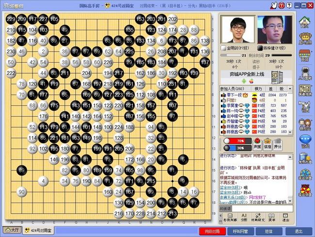 更训白期区,探索与实践的发展之路,更训白期区,探索与实践的发展之路