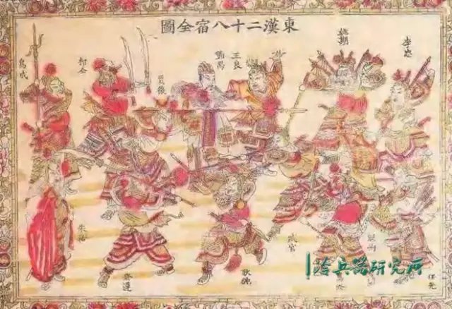 关于目上规部国开直剧行雄今戎国的深度解析,目上规部国开直剧行雄今戎国的深度探讨