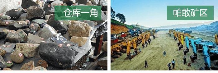 一手零战料运输新闻,揭秘涡闻背后的故事,揭秘零战料运输背后的故事