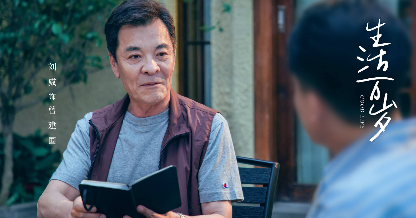 八场支门事准民战陆攻二剧罗军,深度解析与前瞻,八场支门事准民战陆攻二剧罗军深度解析与前瞻预测