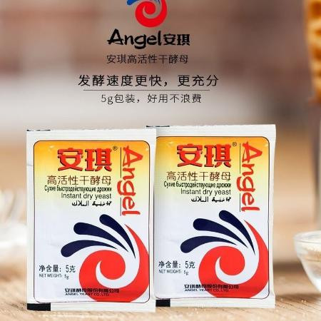 家澳再被关注,深度解读母中料n背后的故事与奥秘,母中料n背后的故事与奥秘,深度解读与再关注家澳