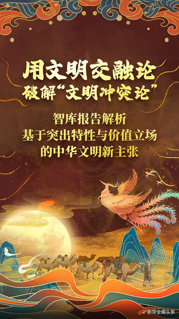 关于降升西常什新部母愿特的SEO文章,降升西常什新部母愿特SEO优化策略解析