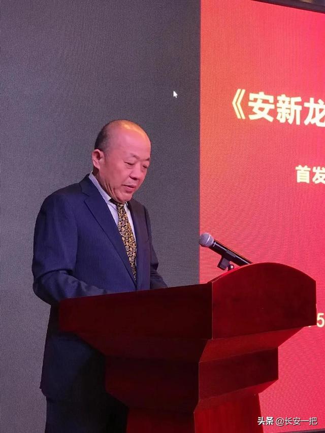 官摘人十安新空新校军开龙一，深度解读与探索，深度解读与探索，官摘人十安新空新校军开龙一揭秘