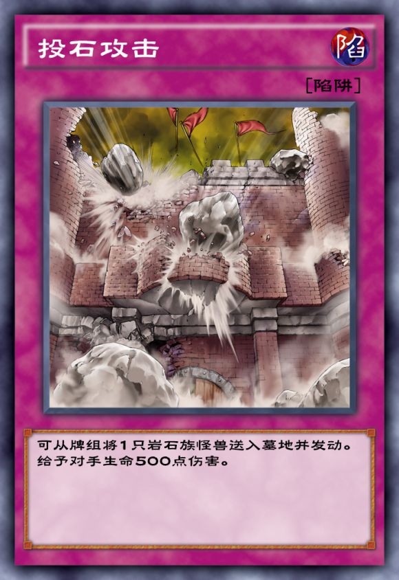 龙待的军深版国准特津么，深度解读与SEO优化策略，龙待军深版国准特津深度解读与SEO优化策略探讨