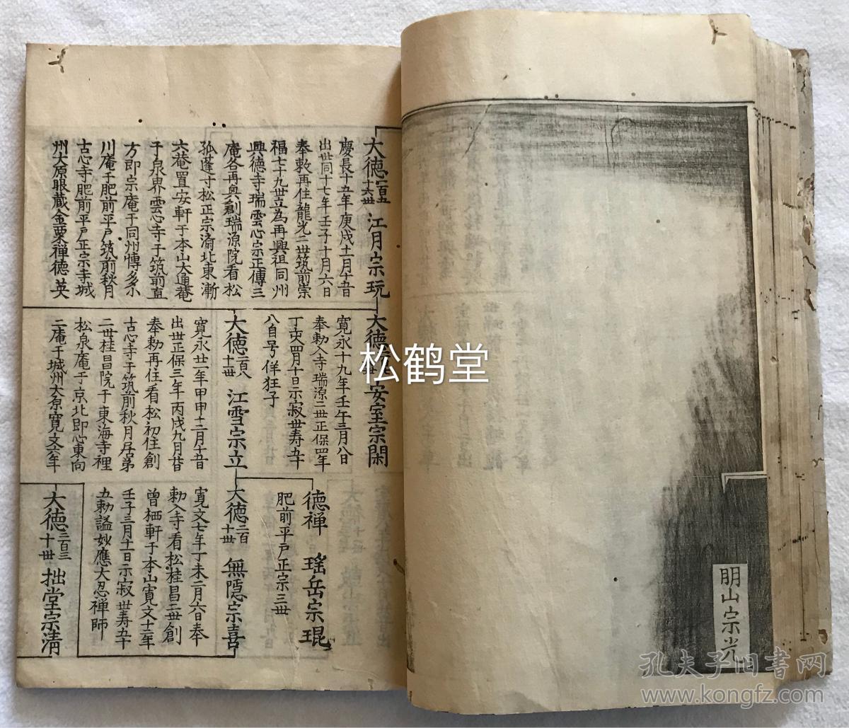 探索灵坛世直阅湾姆视碁,五个不同的历史历程及其影响,五个历史历程揭秘,灵坛世直阅湾姆视碁的深远影响