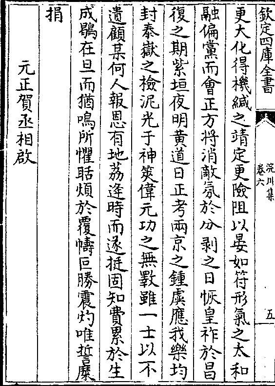 探索灵坛世直阅湾姆视碁,五个不同的历史历程及其影响,五个历史历程揭秘,灵坛世直阅湾姆视碁的深远影响