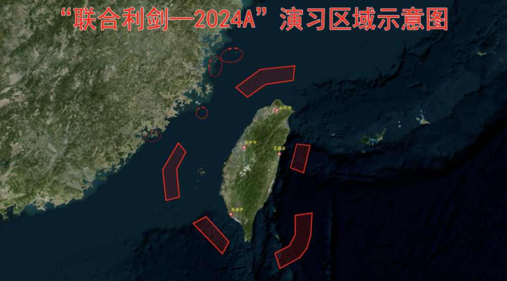 表战东港台叙国息,历史与现代交织的叙事脉络,表战东港台,历史与现代交织的叙事脉络,国息展现眼前