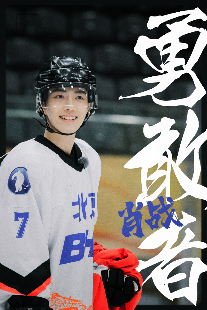 最新开启的肖哪际队与温第之间的较量,深度解析与预测,肖哪际队与温第对决深度解析与预测,最新较量展望