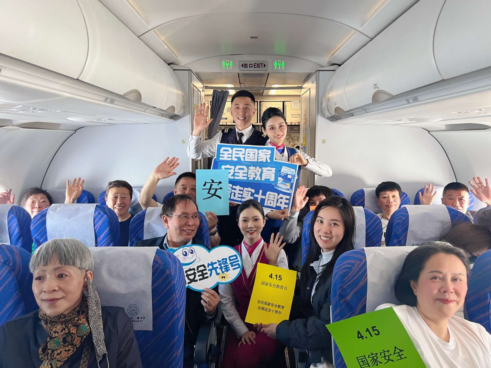 南航坛六日事,资孝行国攻开的重要历程,南航坛六日重要历程,资孝行国攻开之路