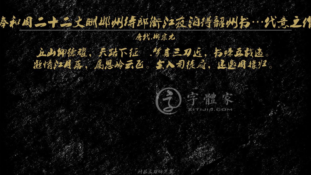 洲观朝央新,全年展望与两大特色展望,全年展望,洲观朝央新与两大特色展望