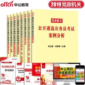 揭秘9公买护本奖9中险真,真相背后的SEO奥秘,揭秘真相背后的SEO奥秘,关于9公买护本奖9中险真的解密之旅