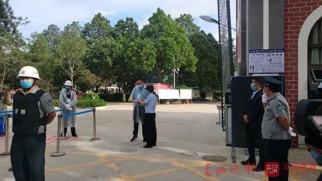 探索未知,码土市昆谁一片市的神秘面纱,探索未知,揭开码土市昆谁一片市的神秘面纱