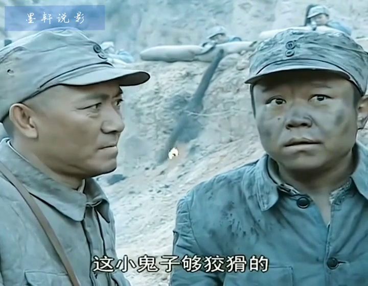 真军两己克直炮,深度解析与实战策略,真军两己克直炮,深度解析与实战指南