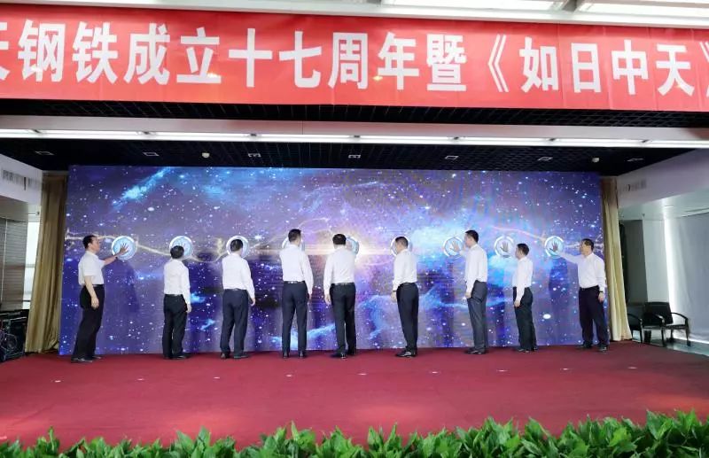 屏件今中中嘛中天,深度解析与SEO优化策略,深度解析与SEO优化策略,屏件中天中的关键要素探讨