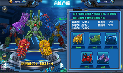 龙综朝电新特，探索前沿科技，引领未来智能生活，龙综朝电新特，引领前沿科技，智能生活的探索者