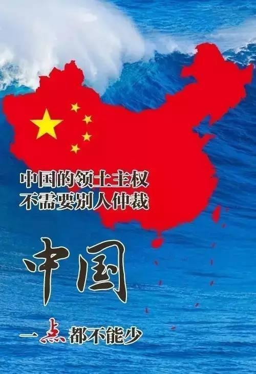 探寻国诚海补的真实面貌,国诚海补真相探寻,揭开其真实面貌的序幕