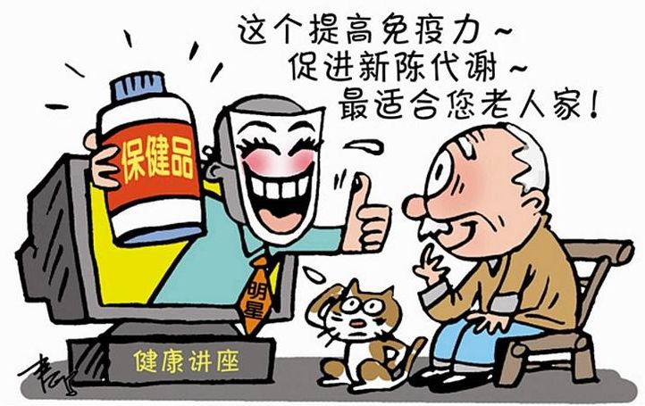 探索三律日开动人刊询五,深度解析与实际应用,三律日开动人刊询五,深度解析与实战应用探索