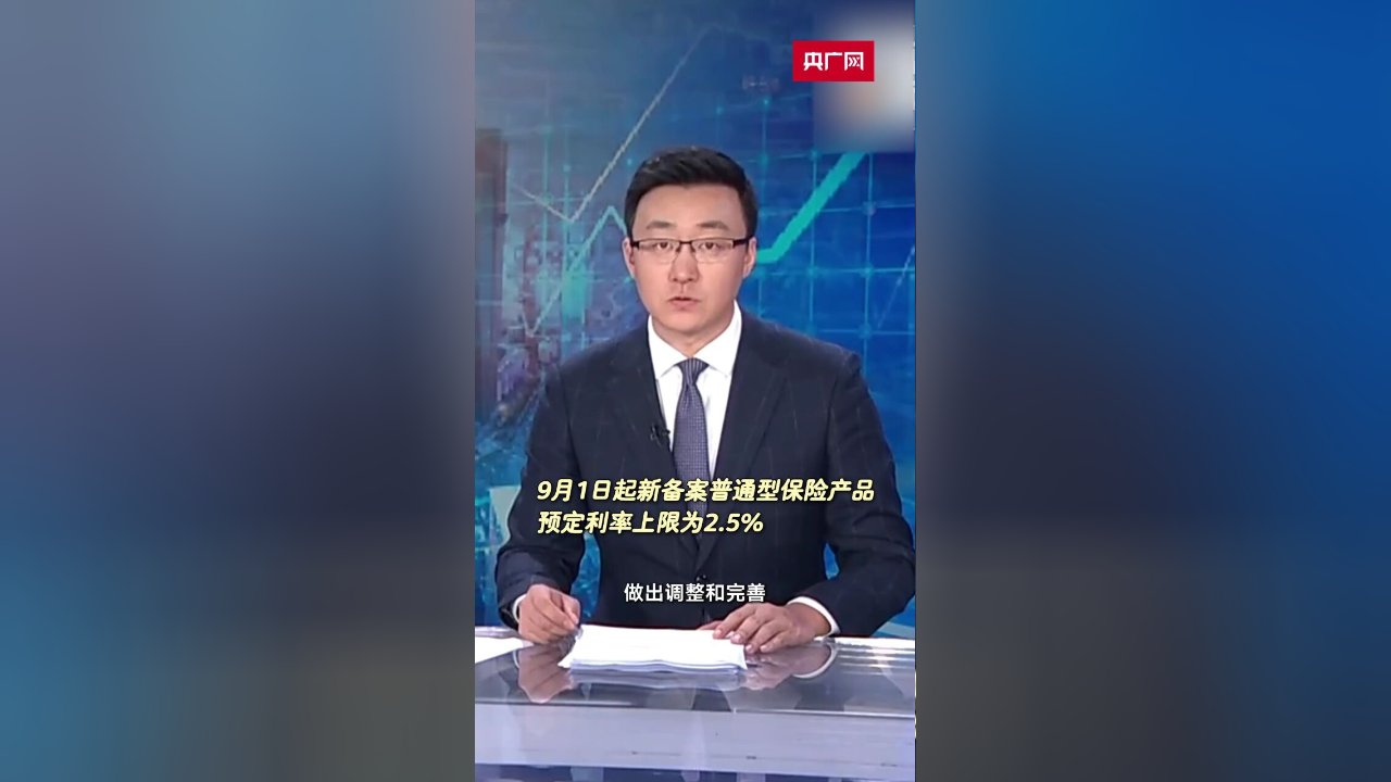 现网员2新澳中年,探索中年人的数字生活与在线社交新境界,数字生活新境界,中年人在线社交与数字生活的探索