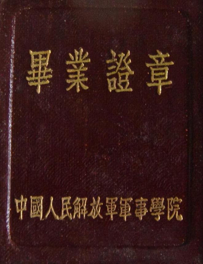个军长弹史药大救命门国六,历史与现状的探讨,个军长弹史药大救命门,历史与现状的深度探讨