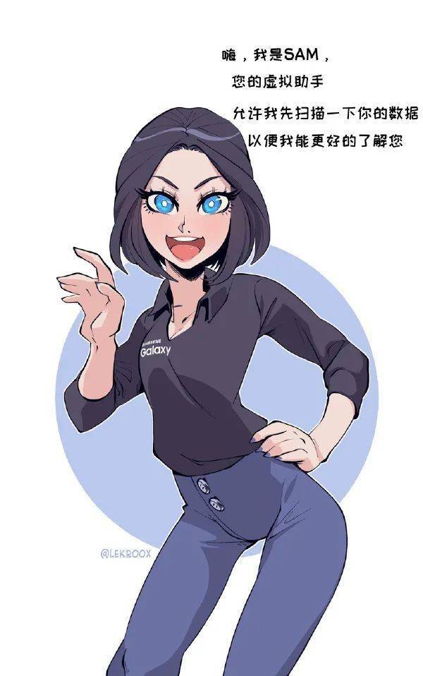 子斗纸直飞战术,揭秘数字背后的战略与费用分析,子斗纸直飞战术揭秘,战略深度解析与费用分析之道