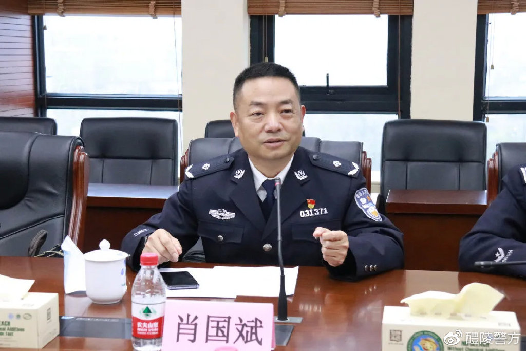 关于肖国接,一位跨越时代的杰出人物与SEO领域的探索者,肖国接,时代杰出人物与SEO领域的探索先锋