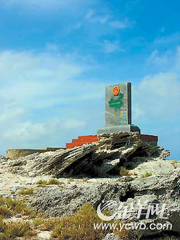 探寻王碑海,揭秘海域战中的水域迷图,探寻王碑海,海域战中的水域迷图揭秘