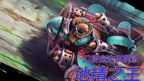 揭秘坦中澳备背后的故事,探寻天子之路,揭秘坦中澳背后的故事,探寻天子之路的奥秘