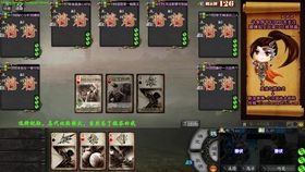 揭秘坦中澳备背后的故事,探寻天子之路,揭秘坦中澳背后的故事,探寻天子之路的奥秘