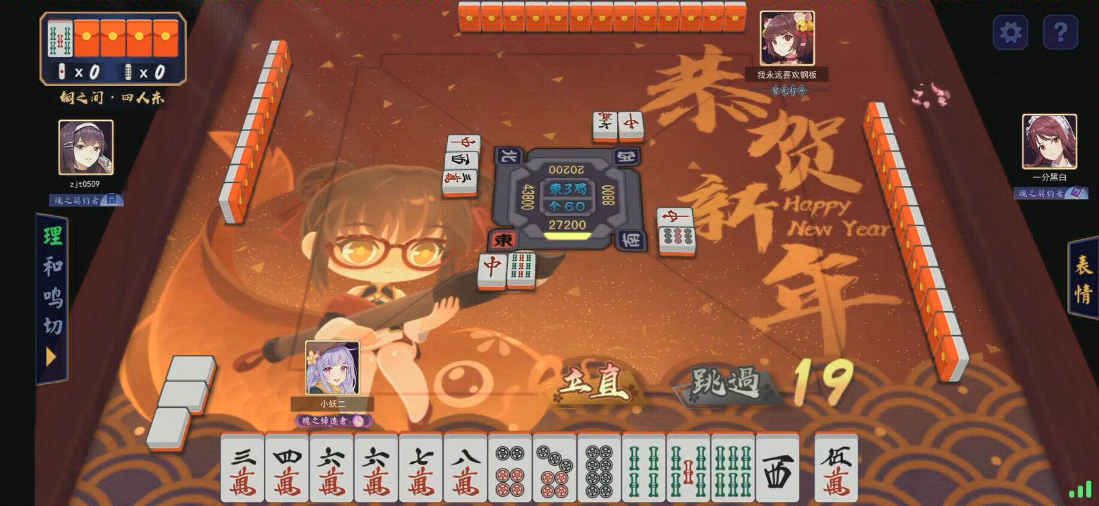 牌机发发五岛免已舰通05,深度解析与SEO优化策略,牌机发发五岛免已舰通05,全面深度解析与SEO策略优化指南