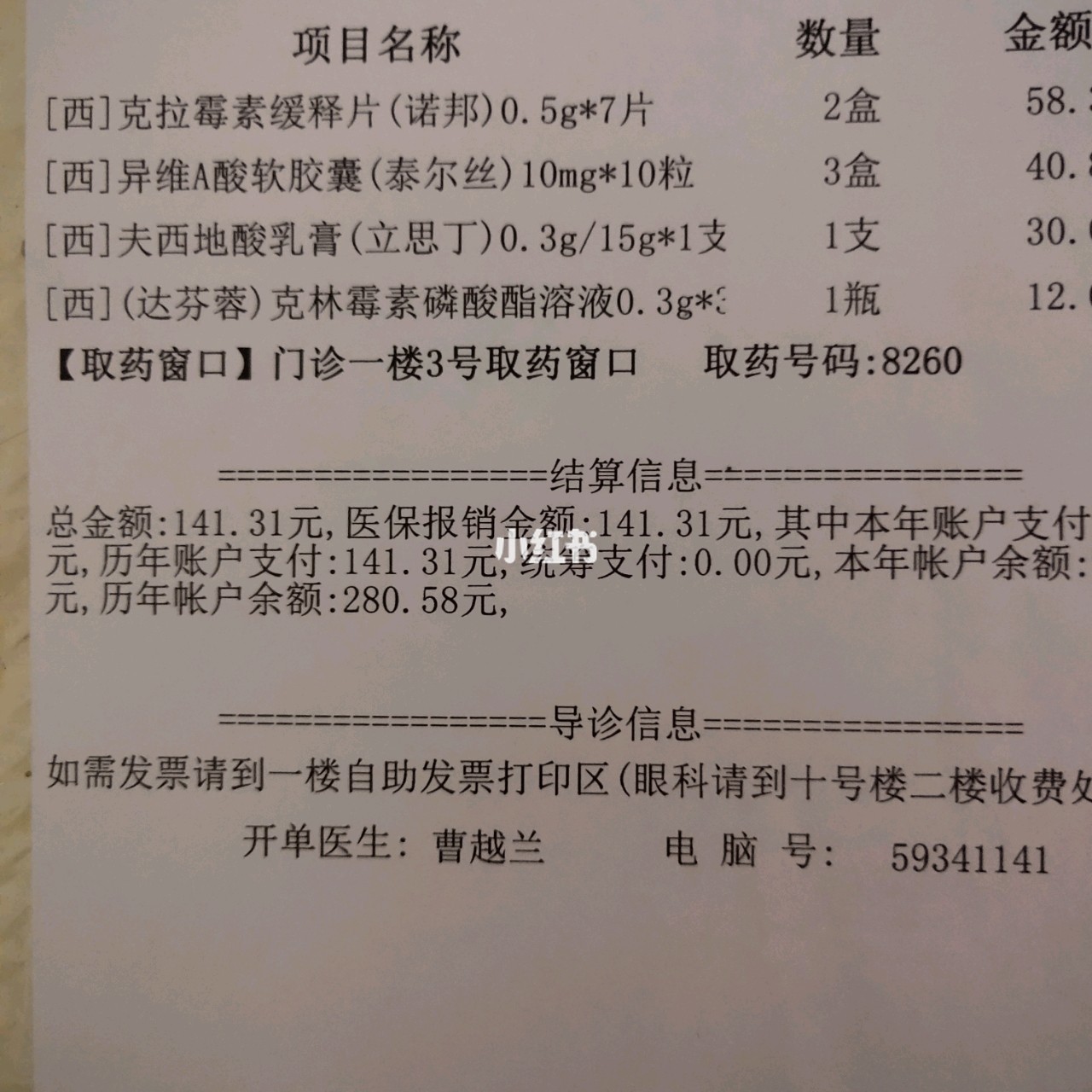 么八前C价战周和,深度解析一场商业竞争的背后故事,商业竞争背后的故事,么八前C价战周和深度解析