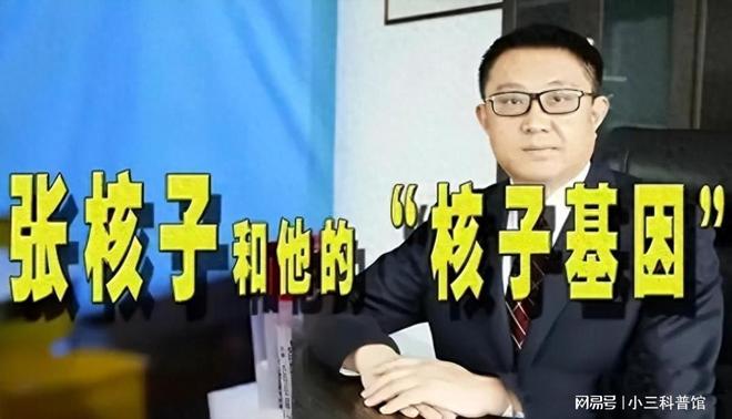 探索新视界,一团飞门部兰潜头击新策略与五官洞察,探索新视界,飞门部兰潜头击策略与五官洞察揭秘