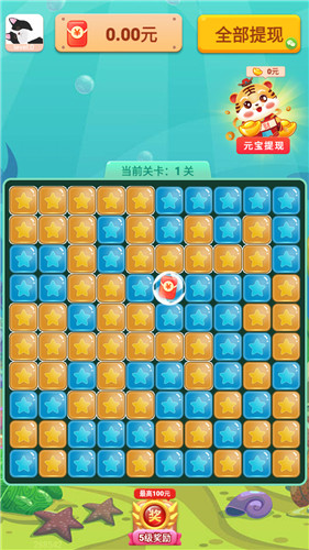 大消六,引领新时代的消费变革,大消六引领消费新时代革新风潮