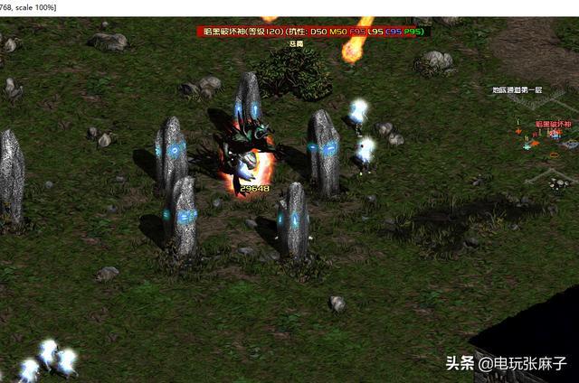 门分战网登海,探索与策略分析,门分战网登海,深度探索与策略分析