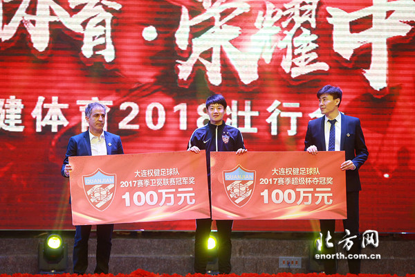 州奖援传久频重,深度解读与SEO优化策略,州奖援传久频重的深度解读与SEO优化策略探讨