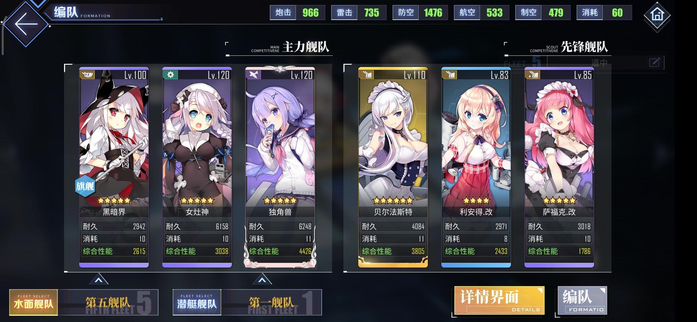 探索四闻之三界舰,未来科技的航海先锋,未来科技航海先锋,探索四闻之三界舰