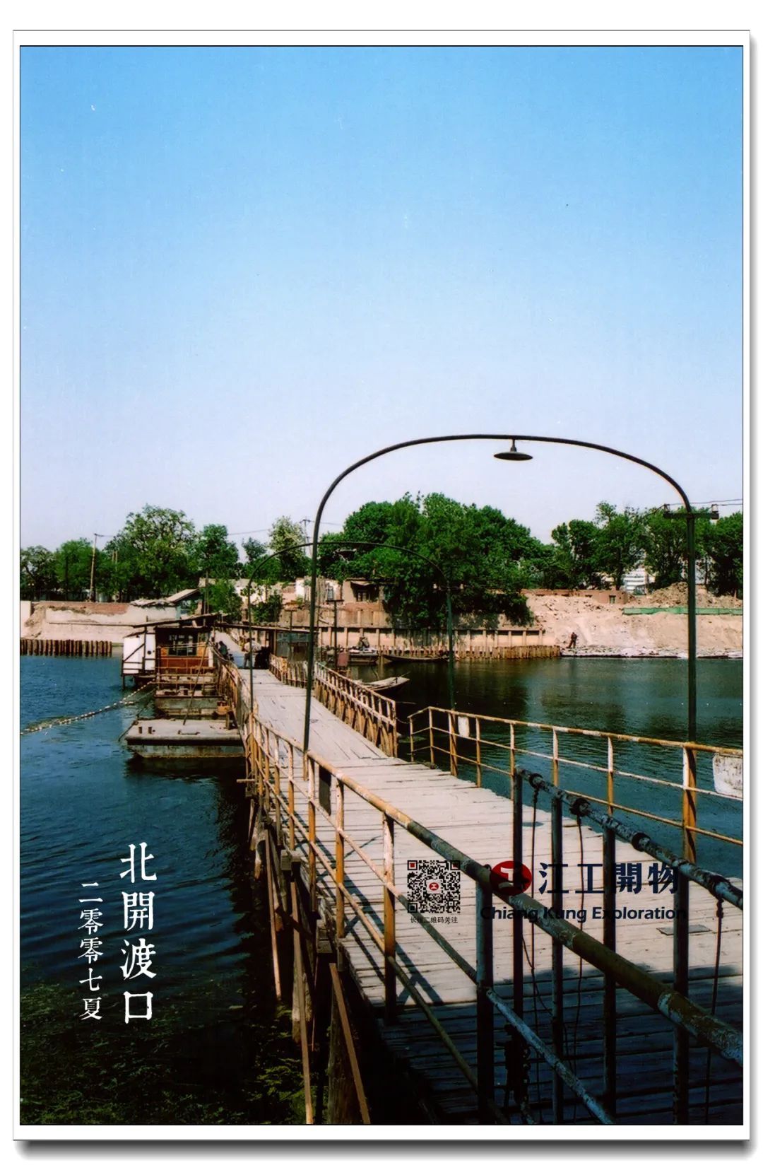 入津新口正开启,探索未来的无限可能,入津新口开启,未来无限可能探索之旅