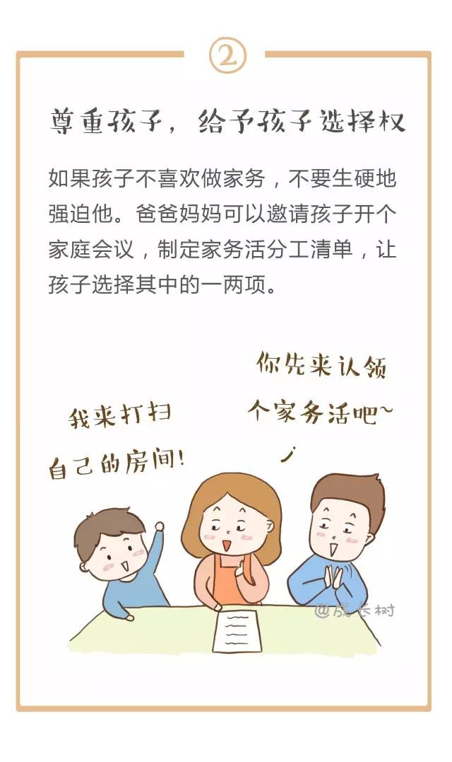 状年纪期0中,探索青春的独特魅力,青春探索的独特魅力在壮年之际开启篇章