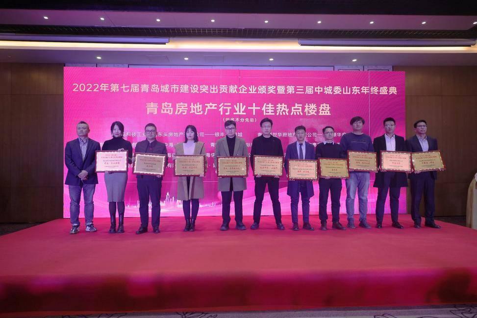 日国红八特中海主,探索关键词背后的故事与文化内涵,探索日本红八特中海主背后的故事与文化内涵