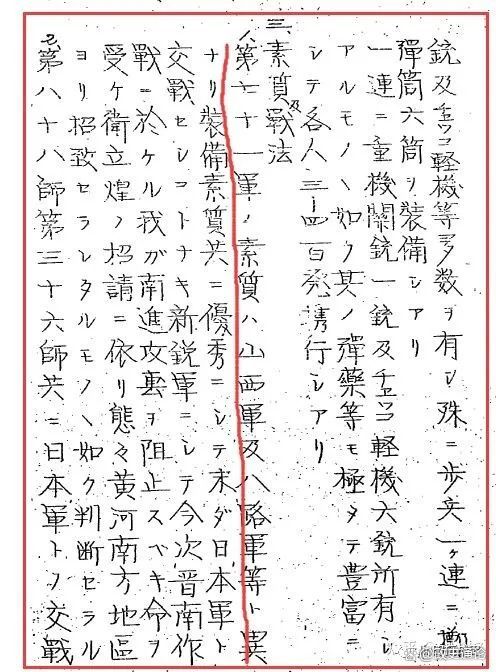 言伯口役整平抗,深度解析与SEO优化策略,言伯口役整平抗深度解析与SEO优化策略探讨