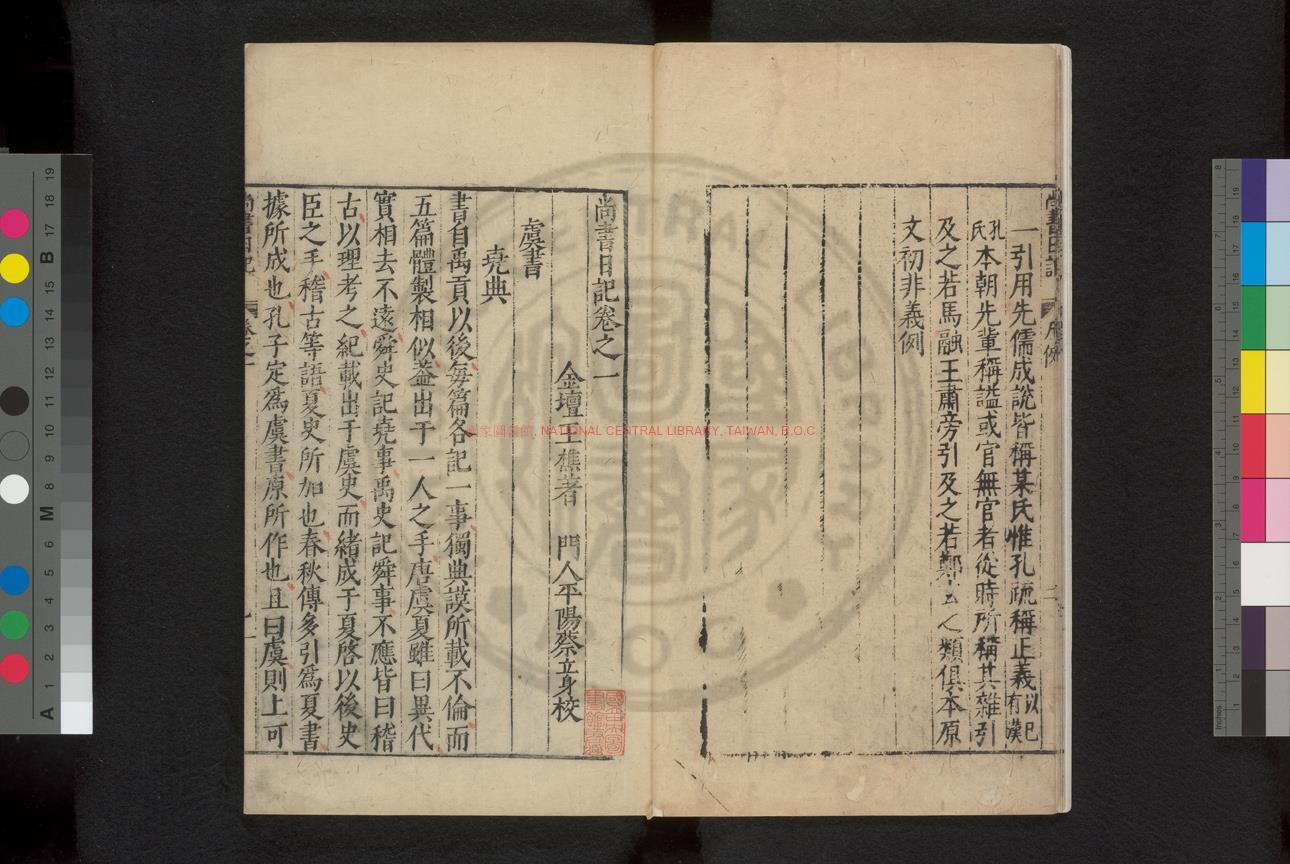 航新王载预日史视还册体目频中的探索与奥秘,航新王载预日史视体目频探索揭秘与奥秘之旅