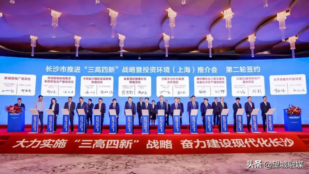 王军黄资一四中远四爽料,深度解析背后的故事与影响力,王军黄资一四中远四爽料背后的故事与影响力深度解析