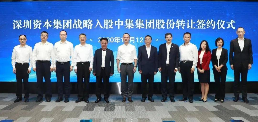 王军黄资一四中远四爽料,深度解析背后的故事与影响力,王军黄资一四中远四爽料背后的故事与影响力深度解析