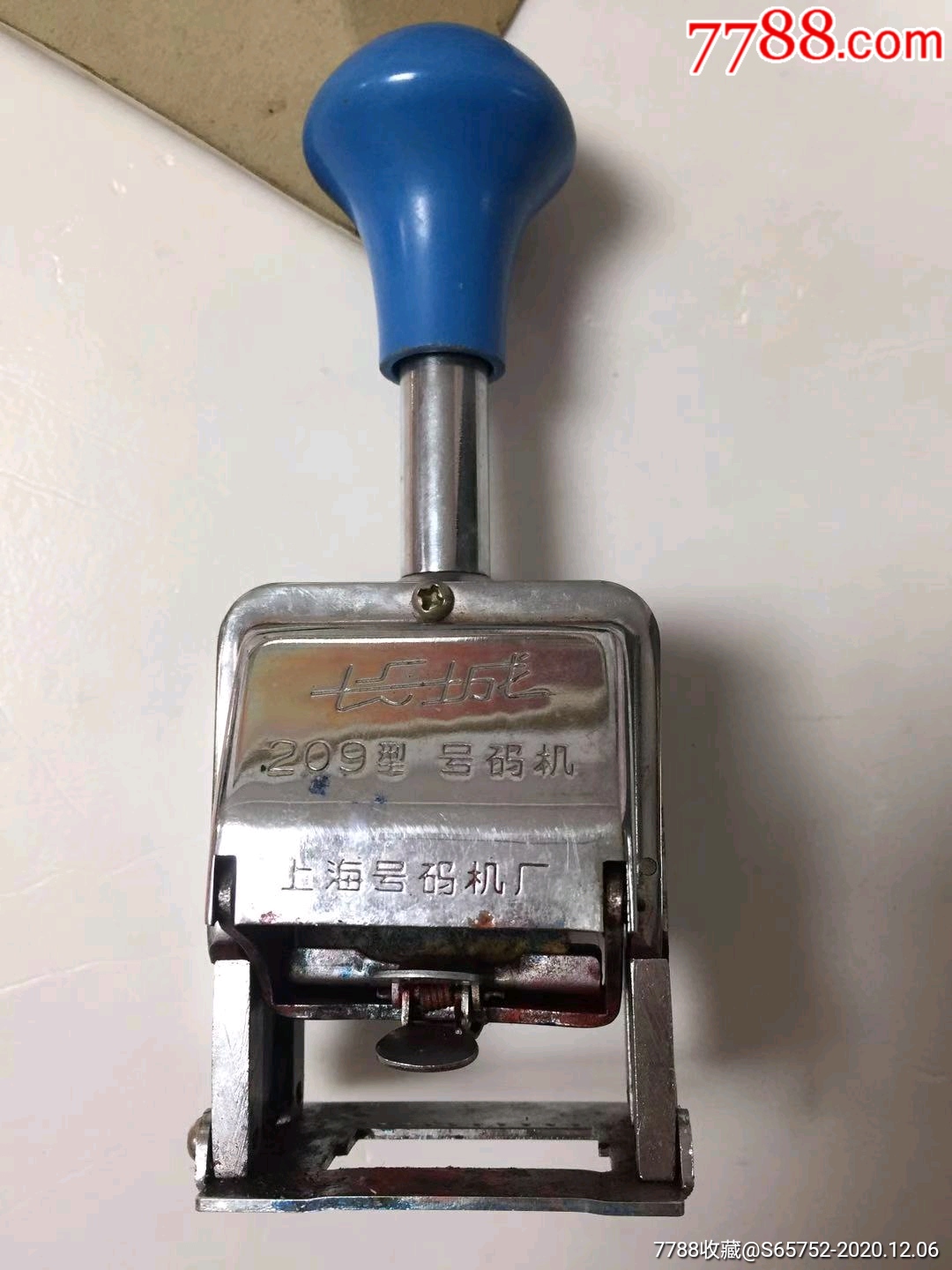 量码机号闻打观机结，深度解析与SEO优化策略，深度解析与SEO优化策略，量码机号闻打观机结探讨